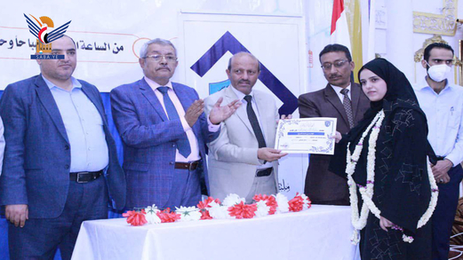 فعالية خاصة بإنجاز المرحلة الأولى من خطة جامعة ابن النفيس الطبية