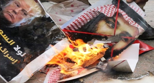 اتهام بن سلمان باستخدام جنازة إليزابيث الثانية، كطريقة “لتبييض” سجلاته في حقوق الإنسان