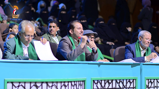 عشرة متسابقين يتنافسون في اليوم الثاني لمهرجان الرسول الأعظم