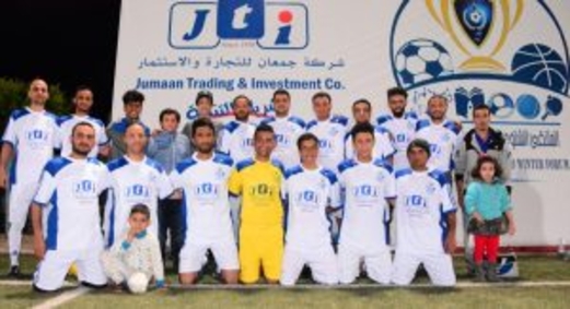 جمعان وبنك اليمن يتأهلان لربع نهائي الشركات ضمن ملتقى الوحدة الشتوي