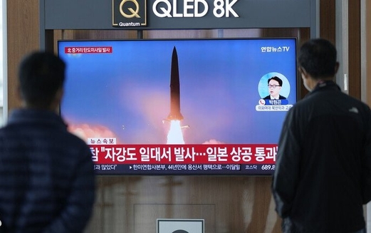 بيونغ يانغ: تجاربنا الصاروخية “إجراء مضاد” لمناورات واشنطن وسيئول