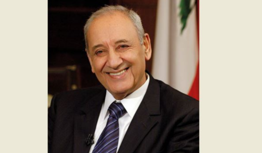 رئيس مجلس النواب اللبناني يدعو لعقد جلسة لانتخاب رئيس للبلاد