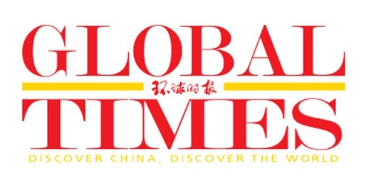 صحيفة صينية: واشنطن تصب الزيت على النار بكل الطرق الممكنة في الأزمة الأوكرانية