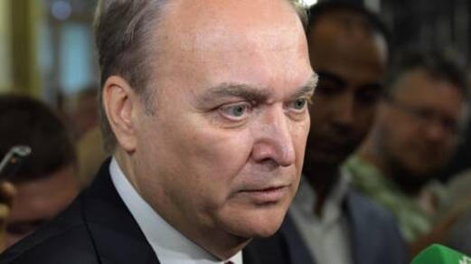 أنتونوف يحذر الولايات المتحدة من تخطي الخط الأحمر