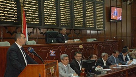 النواب يوجه الحكومة بعدد من التوصيات ويدين اعتداءات العدوان بالمهرة وسقطرى