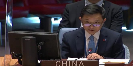 بكين تدعو إلى الرفع الفوري للإجراءات القسرية المفروضة على بعض الدول