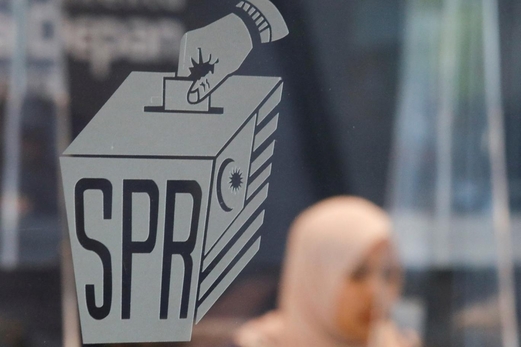 انتخابات تشريعية مبكرة في ماليزيا