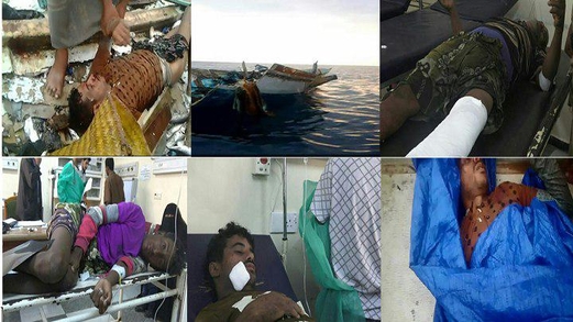   وزارة الصحة تدين مجزرة العدوان بحق الصيادين في الحديدة
