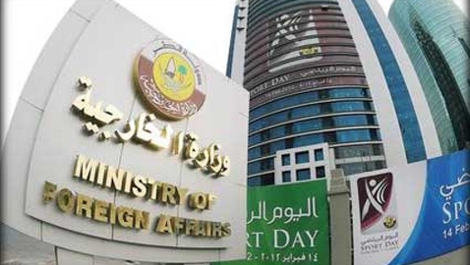 إستدعاء سفير ألمانيا في قطر للاحتجاج على تصريحات بشأن استضافة كأس العالم 2022م