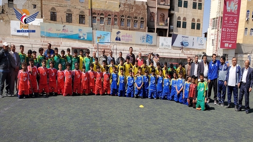 انطلاق بطولة الإيمان يمان لكرة القدم المدرسية بأمانة العاصمة