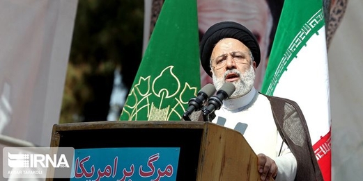 إنطلاق مسيرات مسيرات في ايران بمناسبة اليوم الوطني لمقارعة الاستكبار العالمي