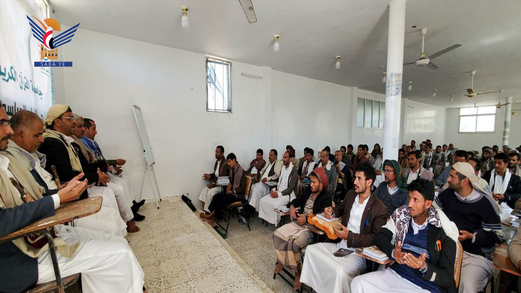 تدشين العام الدراسي الجديد بجامعة القرآن الكريم والعلوم الأكاديمية فرع صعدة