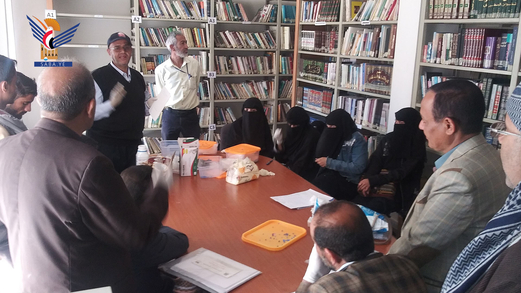 اختتام دورة تدريب موظفي الآثار على تسجيل المجموعات المتحفية