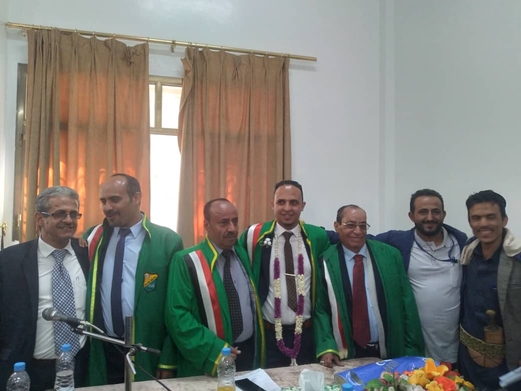 الماجستير في المكتبات للباحث عبدالله محروس من جامعة صنعاء