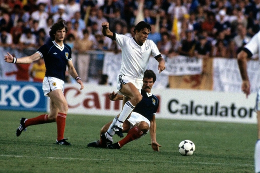 يوم “ماتت كرة القدم” في مباراة البرازيل وإيطاليا