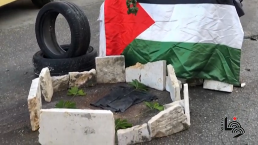 المبادرة الفلسطينية تدين إعدام جيش العدو فتاة في بلدة بيتونيا