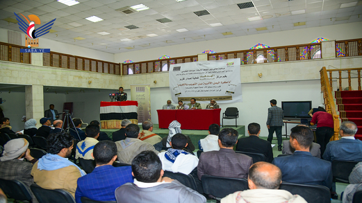 إصدار تقرير ” ذاكرة اليمن الأثرية بين التهريب والتغريب” في فعالية بصنعاء