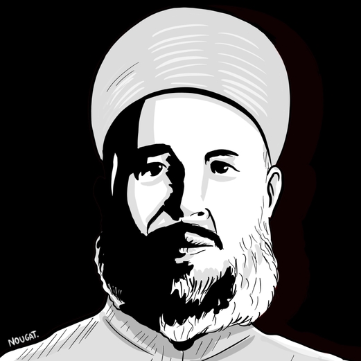 عز الدين القسّام: سيرة دمٍ على حَجر