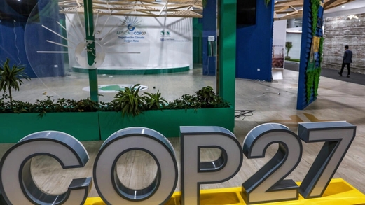 مؤتمر الأطراف حول المناخ يقر إنشاء صندوق “الخسائر والأضرار”