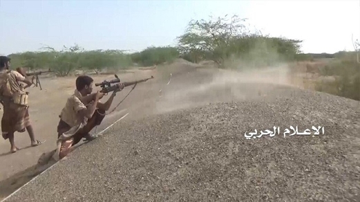 عملية إغارة على مواقع مرتزقة العدوان بمفرق الوازعية بتعز
