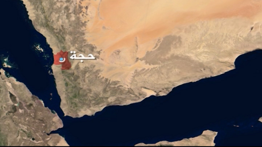 طيران العدوان يشن خمس غارات على مديرية كشر بحجة