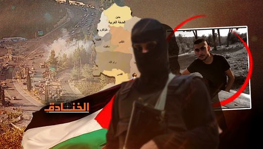 عملية مزدوجة في القدس: الاحتلال يستذكر ما جرى قبل 20 عاماً