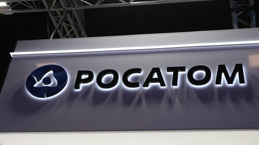 بوتين: تقنيات روسيا النووية تكفل لها قدرات تنافسية بين القوى النووية في العالم