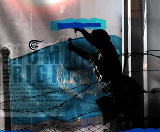 تحديدُ المسار