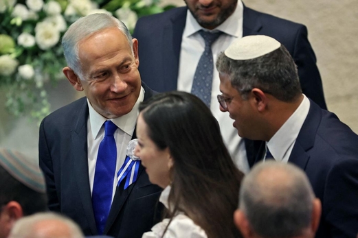 كيان مختلفة ومقاومة مختلفة