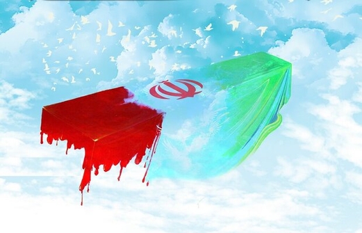 استشهاد أحد جنود حرس الحدود جنوب شرق إيران