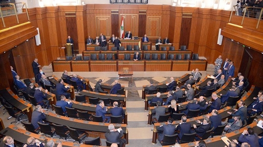 البرلمان اللبناني يفشل للمرة التاسعة في انتخاب رئيس
