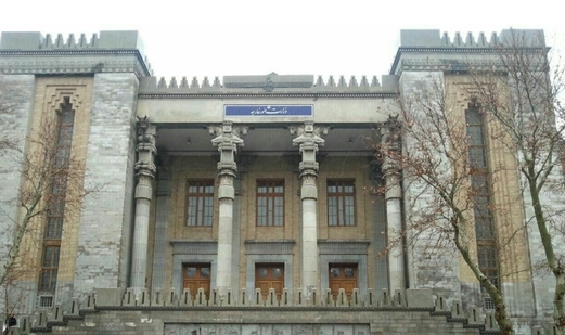 إيران تطالب أوروبا بالتوقف عن استضافة ودعم وتشجيع الإرهابيين