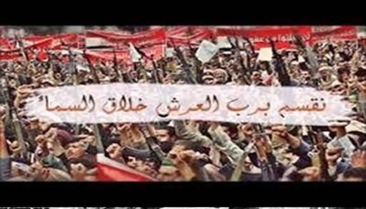 الزامـــل.. وقود الحماس.. وتهديد العدو.. بذخيرة الكلمات