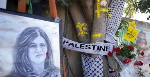 منح شرين أبو عاقلة جائزة حرية الصحافة في احتفالية طرابلس الليبية عاصمة الإعلام العربي