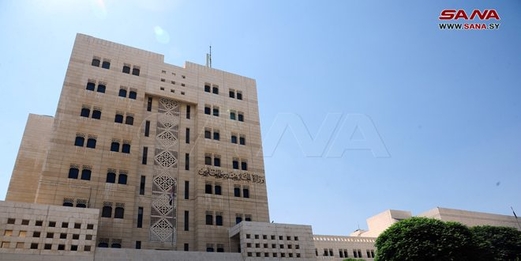 خارجية سورية : طرد قوات الاحتلال الأجنبي من الأراضي السورية ليس أمر بعيد المنال