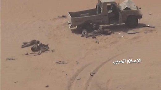 تدمير ثلاث آليات عسكرية لمرتزقة العدوان بقطاع نجران