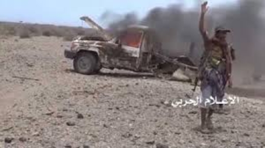 تدمير آلية عسكرية محملة بالمرتزقة في مفرق الوازعية بتعز