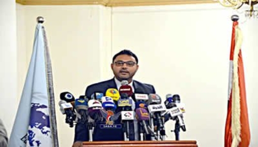شركة النفط تطالب بتحييد المنشآت والمرافق النفطية وعدم عرقلة سفن النفط