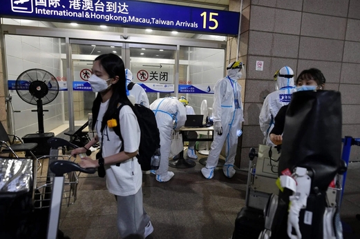 الصين ترفع الحجر الصحي عن المسافرين الوافدين من الخارج