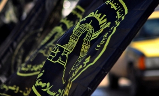 “الجهاد” تدعو إلى تصعيد العمل المقاوم في كل الساحات ولجم العدو عن جرائمه البشعة