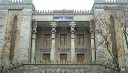 الخارجية الإيرانية تستدعي السفير البريطاني