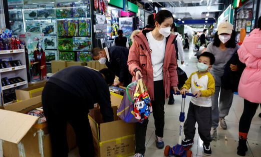 تراجع عدد سكان الصين للمرة الأولى منذ نحو ستين عاما