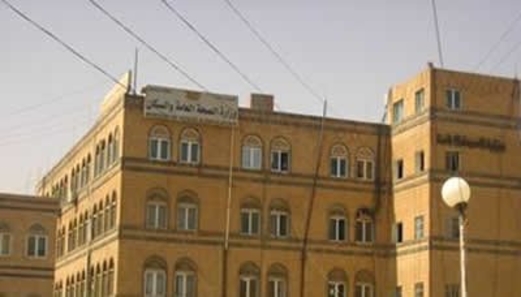الصحة تنبه من مغبة عدم إتباع طرق الوقاية الصحية من الإصابة بالكوليرا