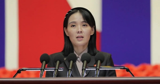 شقيقة زعيم كوريا الشمالية : سنبقى في خندق واحد مع روسيا في حربها ضد الغرب