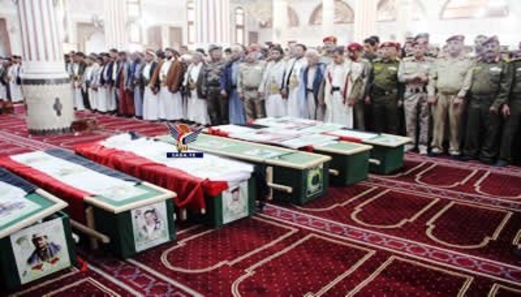 تشييع جثامين عدد من شهداء الوطن والقوات المسلحة