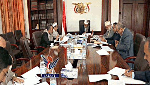 مجلس القضاء الأعلى يناقش مشروع لائحته التنظيمية
