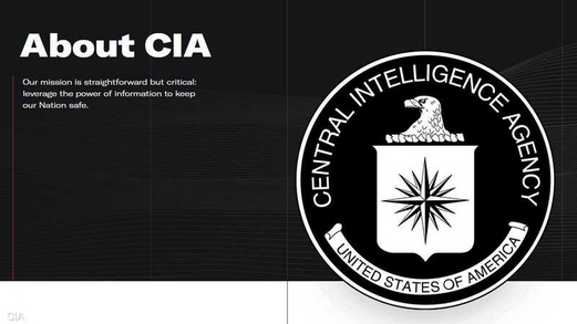 روسيا تحجب موقعي وكالة الاستخبارات الأمريكية ومكتب التحقيقات الاتحادي