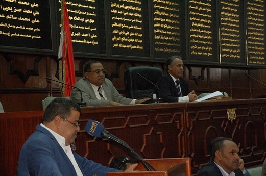 مجلس النواب يناقش تقريري لجنة الشؤون المالية بشأن الضرائب