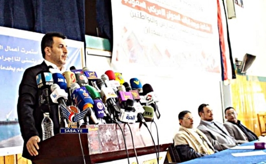 وزارتا الصحة والتربية : استشهاد وإصابة 109 بمجزرة العدوان في سعوان
