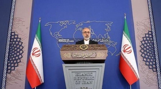 إيران تنفي إجراء تغييرات في منشأة “فوردو” النووية